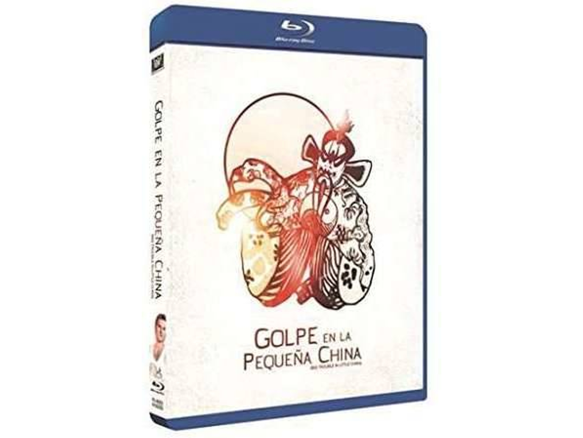 Blu-Ray Golpe En La Pequeña China Blu-Ray