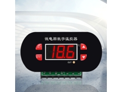 Controlador de temperatura con sensor ajustable