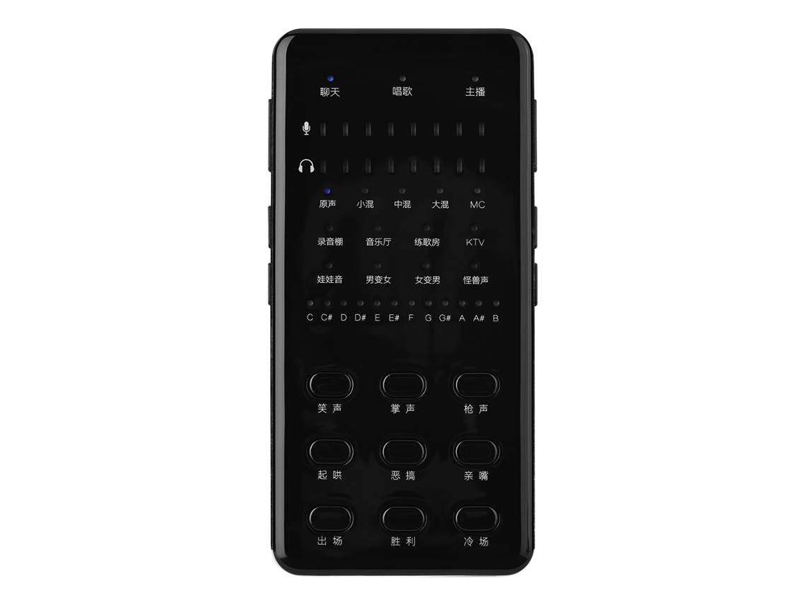 Adaptador De Tarjeta De Sonido Externo Con Batería, Puerto De Micrófono Para Auriculares, Para Móviles Android, Ktv, Anclaje Y Presentación