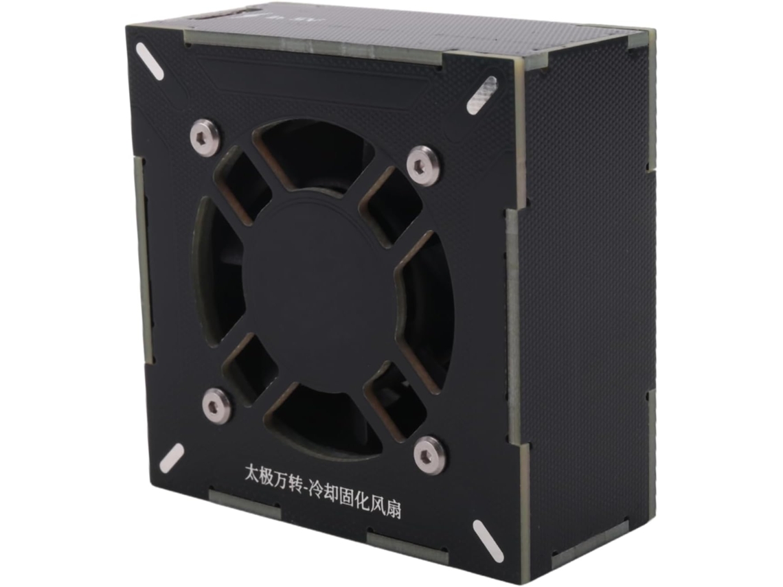 Ventilador De Refrigeración Para Mantenimiento Y Extracción De Humos.