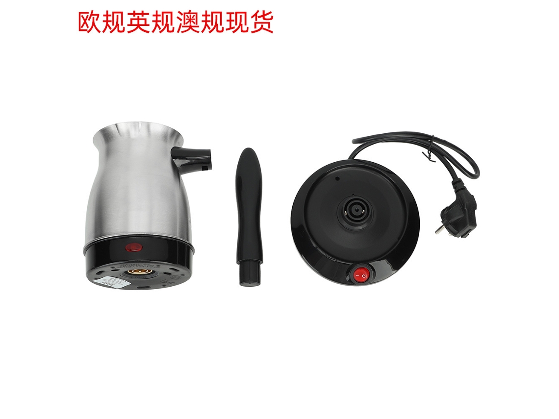 Cafetera eléctrica de acero inoxidable de estándar europeo, 0,6 l, solo enchufable. Mdug (verde claro)