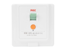 Caja de enchufes de pared RCBO RCD, 2 enchufes UE, 250 V, 16 A, Sunflare