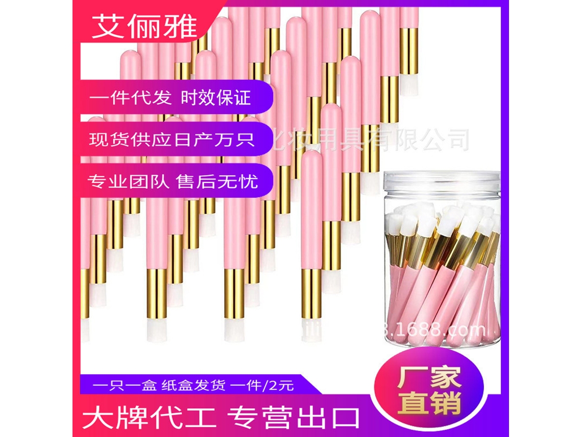 Cepillo para limpiar la nariz, herramienta para sombras de ojos, pelo de fibra doble, juego de pinceles Golden Light
