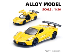 Modelo De Coche De Metal Fundido A Escala 1/36, Figura De Coche De Juguete, Regalo Para Niños