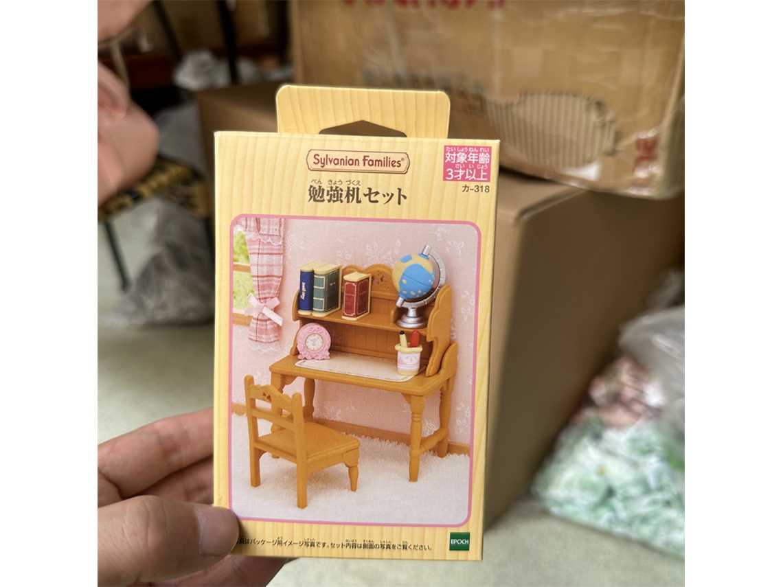 Muñeca de anime para guardería, escuela primaria feliz, castillo arcoíris, autobús escolar, casa del árbol, juguetes Mdug