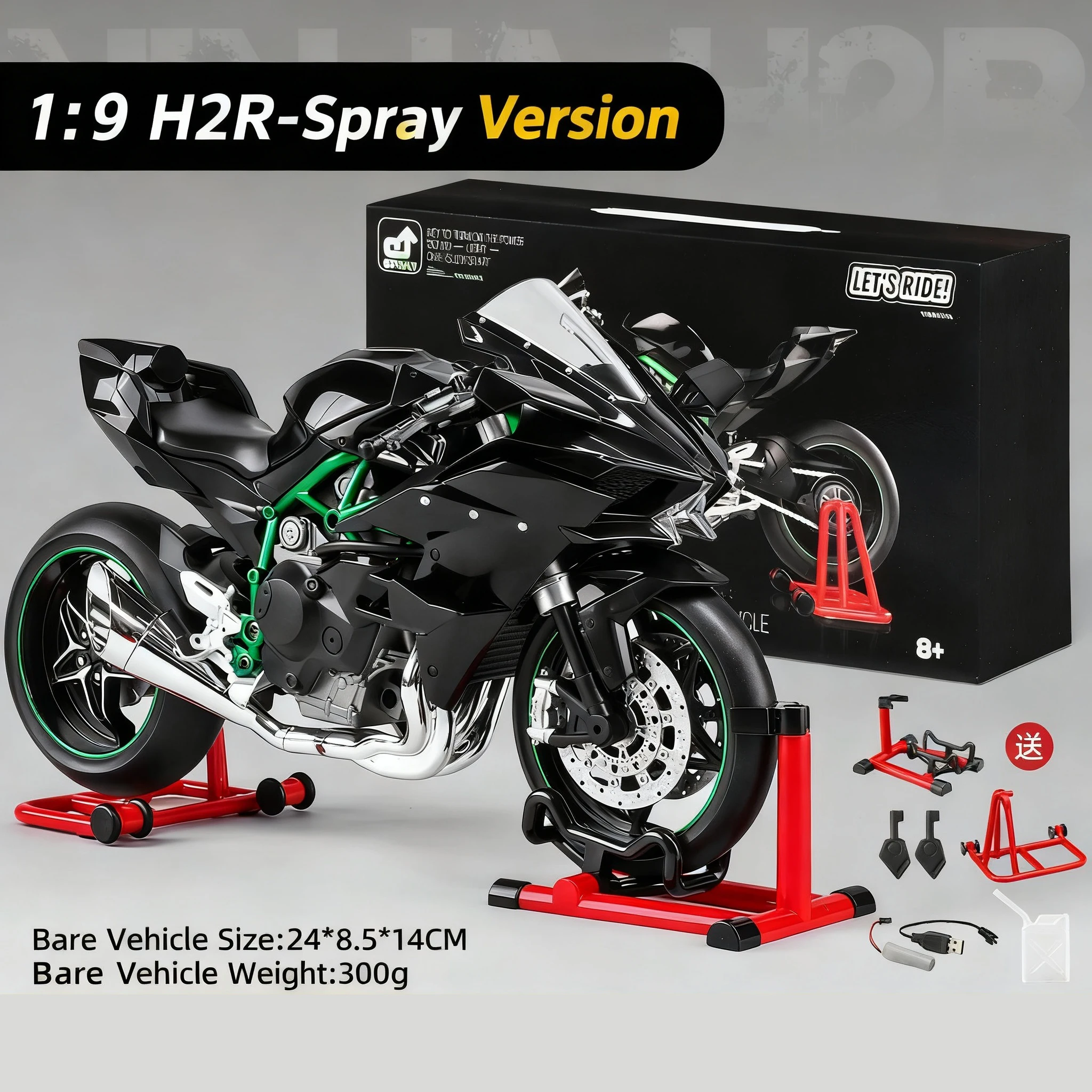 Modelo De Motocicleta De Aleación Pintada A Escala 1:9, Juguete Coleccionable Con Efectos De Sonido Y Luz.