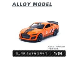 Coche miniatura a escala 1/36, fabricado en metal fundido a presión, un regalo ideal para niños. MDUG