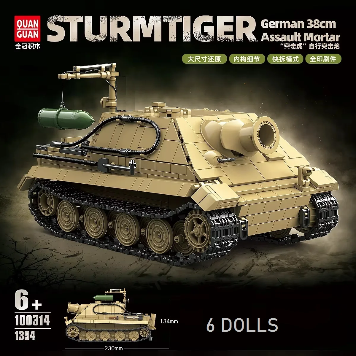 (100314) Modelo de juguete de la serie militar Tiger, tanque blindado con cañón autopropulsado, 1394 piezas.
