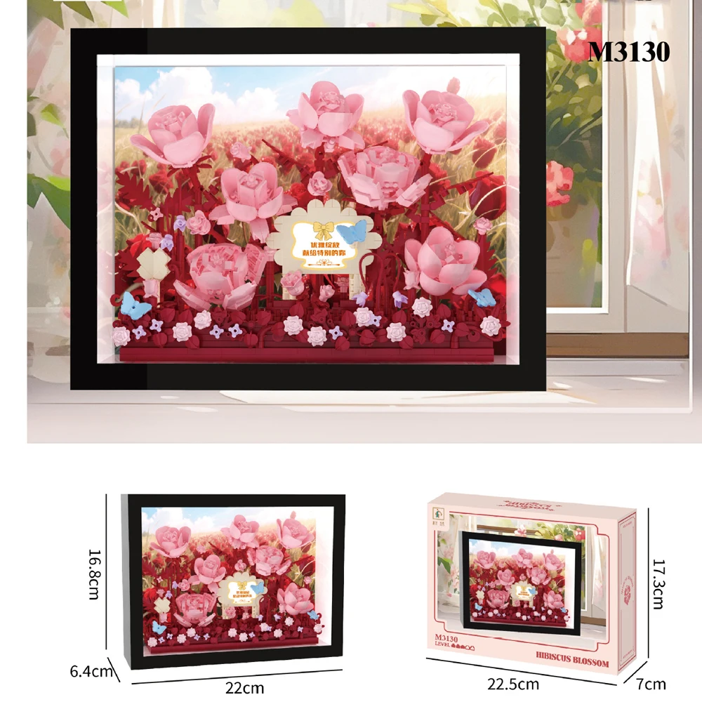 (Rosa) Bloques de construcción en miniatura, decoración del hogar, mundo floral, marco de fotos de juguete, con luz, regalo para niñas