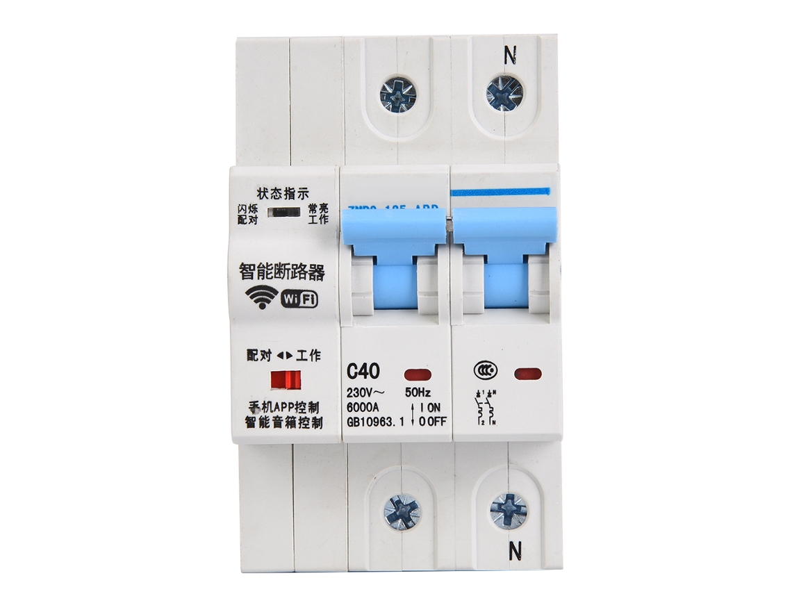 Disyuntor Inteligente Bipolar, 220v, 25a, Con Control Remoto Wifi A Través De Una Aplicación Para Smartphone.
