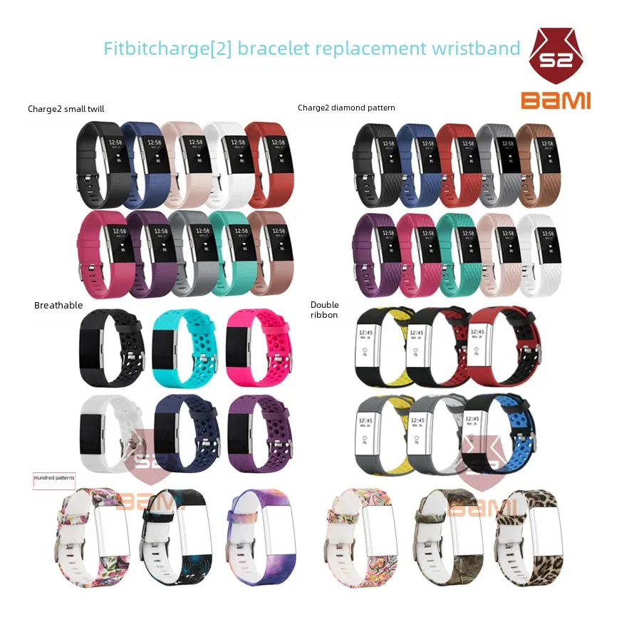 Pulsera inteligente Fitbi Vayotoy de tamaño grande y color rojo y tamaño pequeño.