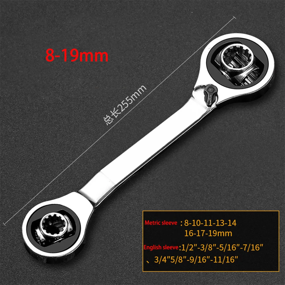 Llave de carraca doble multifuncional (8-19 mm) de acero cromo-vanadio con vaso de carraca para herramientas rotativas manuales.