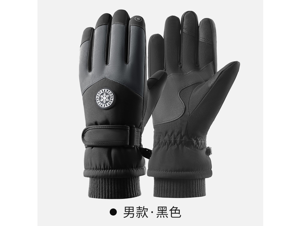 Guantes de esquí de invierno para hombre y mujer, impermeables, resistentes al viento, cálidos y gruesos, con logotipo redondo, color negro y gris oscuro, talla única. Chennnls