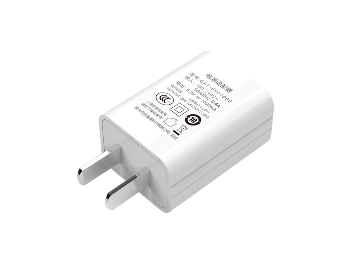 Adaptador De Corriente (carga Rápida Multifuncional) Producto En Liquidación Yuexinghui Conector Estadounidense Blanco Cargador Usb
