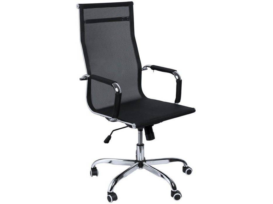 Silla de Escritorio Operativa DUDECOR Kappa Negro