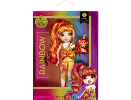 Muñeca bebé RAINBOW HIGH 590446EUC