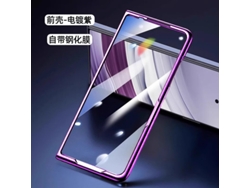 (honor Magic Vs2, Color Púrpura Galvanizado) Cubierta Frontal De Privacidad Con Película Integrada