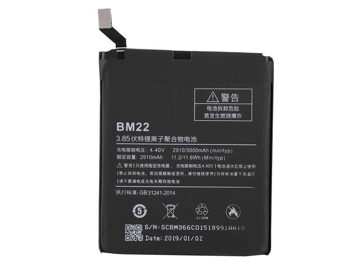 Batería para Xiaomi 5 3000mAh EOOCOO