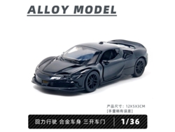Modelo De Coche De Metal Fundido A Escala 1/36, Figura De Coche De Juguete, Regalo Para Niños