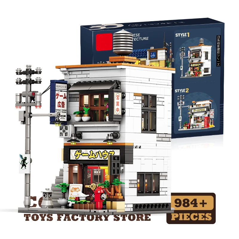 Bloques de tiendas de estilo japonés - Juguetes MOC enchufables con vista de calle - Tienda modelo - Regalos para adultos y niños