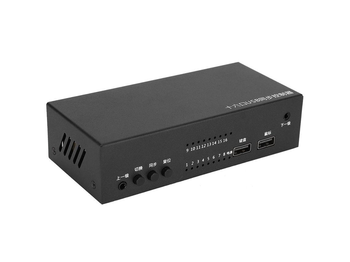 Sincronizador LAXISCREED 16 Portas Usb