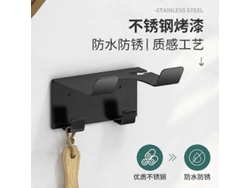Soporte de pared para secador de pelo, mostrador para peinado, organizador de herramientas Ca Belo GOKOCO (negro)