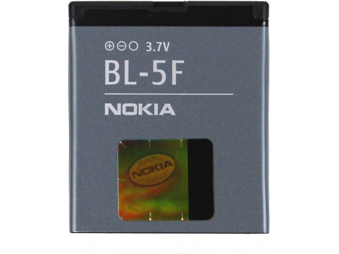 Batería NOKIA BL-5F para Nokia N95 (950 mAh)