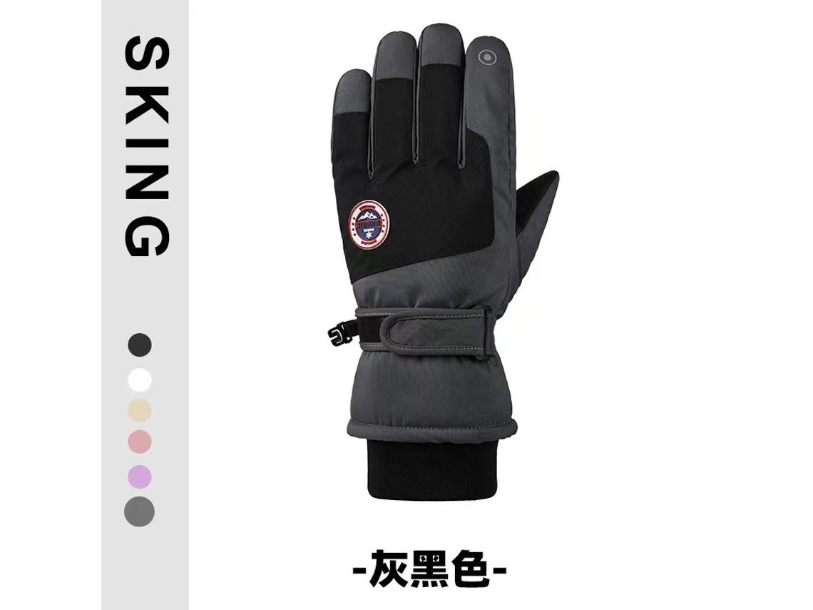 Guantes de esquí de invierno para hombre y mujer, impermeables, resistentes al viento, cálidos y gruesos. Talla única. 2310. Chennnls.
