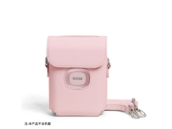 YUYSAN Bolsa de Cuero de PU con Correa para el Hombro Bolsa de Almacenamiento Adecuada para Funda Protectora de Impresora Polaroid Mini Link2 Rosa