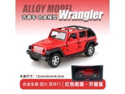 Modelo De Juguete De Suv Todoterreno A Escala 1/43, Fabricado En Metal Fundido A Presión, Adorno Para Coche.
