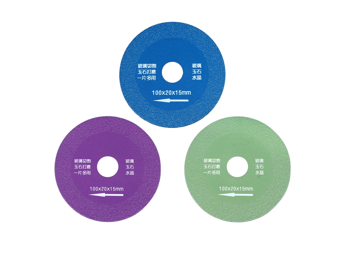 3 Discos De Corte De Vidrio Cerámico Con Hoja De Diamante Súper Delgada Para Ladrillos Azules, Verdes Y Morados (3 Unidades).