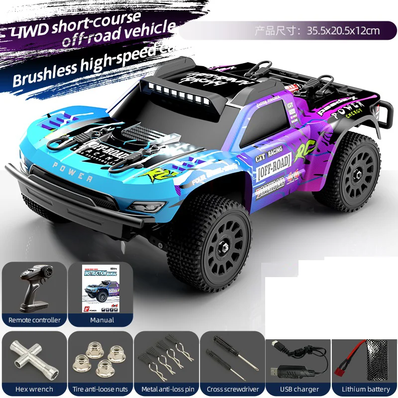 (azul-violeta) Camión De Control Remoto De Alta Velocidad, Juguete Todoterreno, Modelo De Coche Con Tracción En Las Cuatro Ruedas 2.4g