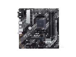 Placa Base Asus Prime B450m-a Ii(socket Am4 - Amd B450 - Ddr4 - Micro Atx)
