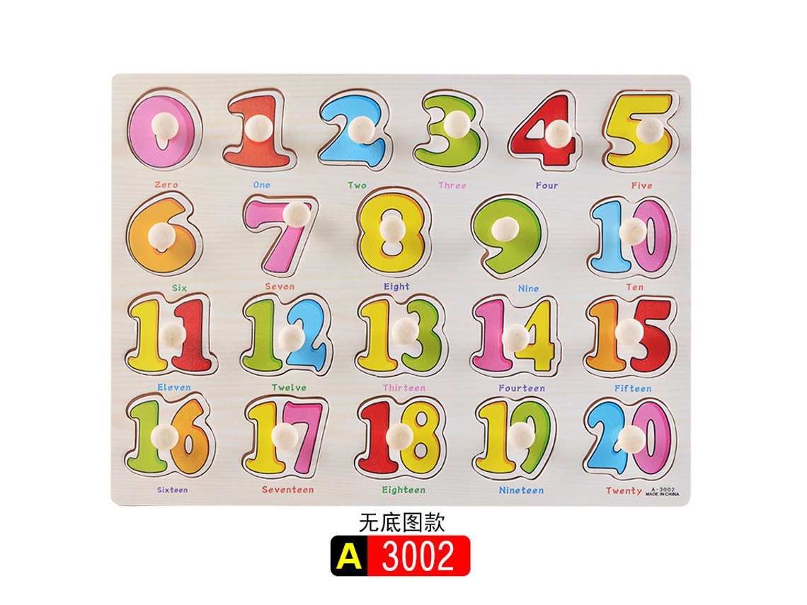 Juego de rompecabezas matemático Digitallab AHC5 (edad mínima 3 años)