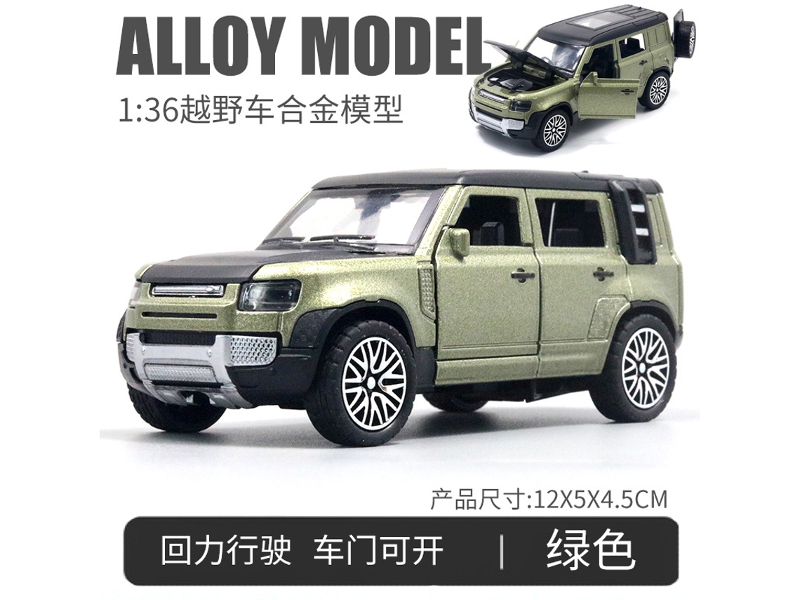Coche miniatura a escala 1/36, fabricado en metal fundido a presión, un regalo ideal para niños. MDUG