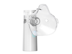 Nebulizador Ultrasónico Doméstico, 3 Modos Para Niños Y Adultos, Versión A Pilas (blanco) Czhhmart