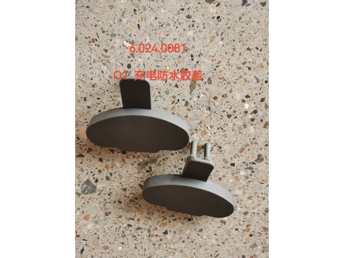 Cubierta De Goma Impermeable Para Carga Tongtuo Para Patinete Eléctrico Navee N65