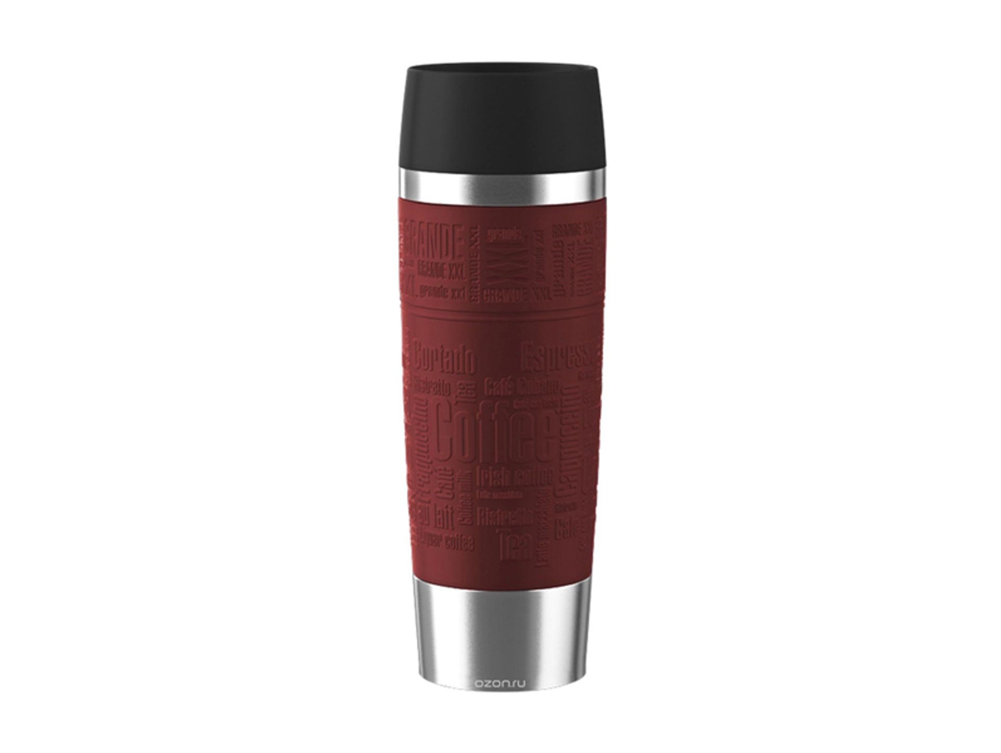 Botella Térmica EMSA 515617 0.5 L Rojo