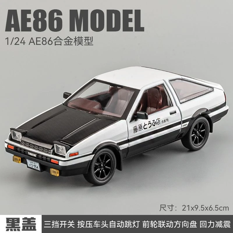 Toyota Trueno Ae86, Modelo De Coche De Aleación Fundida A Presión, Escala 1:24