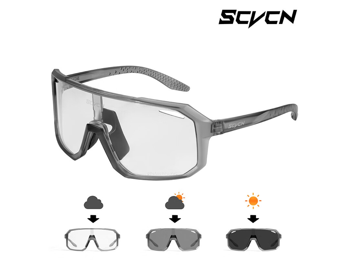 Gafas Fotocromáticas Para Ciclismo, Gafas De Visión Nocturna De Doble Uso Para Día Y Noche Para Bicicletas.