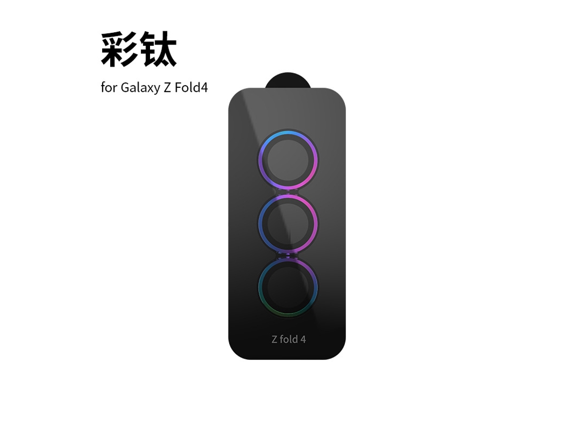 Protetor De Tela Integrado cor Titânio, Samsung Z Fold4