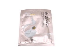 Máscara Facial Hidratante E Nutritiva Para Cuidado Da Pele, Rejuvenescedora E Clareadora (30g)