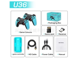 Consola de juegos YUNZII con conexión inalámbrica de 2,4 g a TV vía HDMI para uso doméstico - Versión azul con batería (128 g)