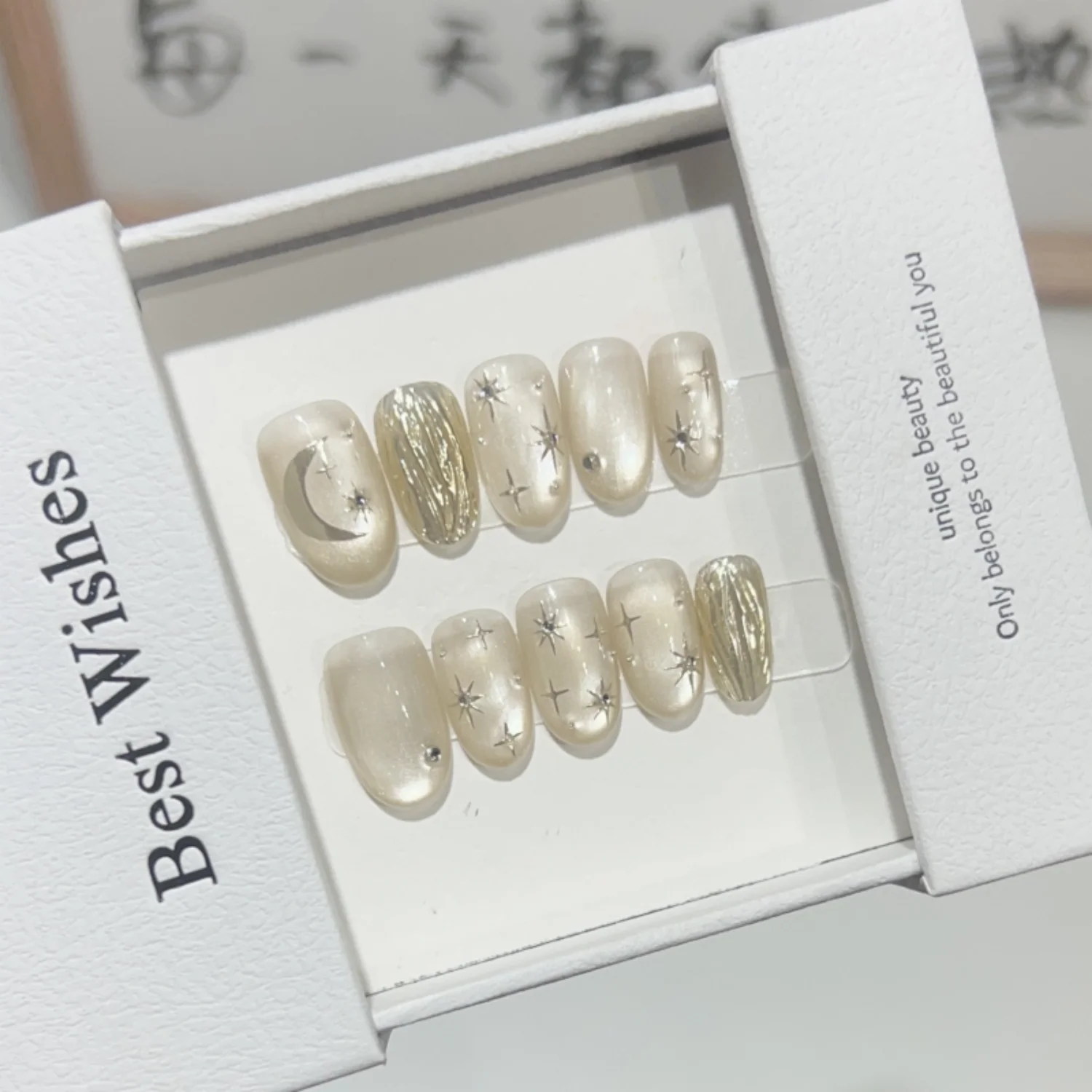 (787-xs) Paquete De 10 Uñas Postizas Cortas Ovaladas Hechas A Mano, Estilo De Uñas A Presión De Cobertura Total Y Removibles.