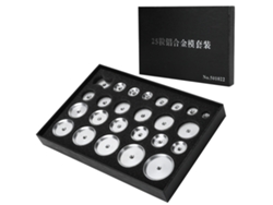 25 Matrices De Aluminio Para Máquinas De Encapsulado, Para Reparación De Relojes Y Sujeción De Tapas.