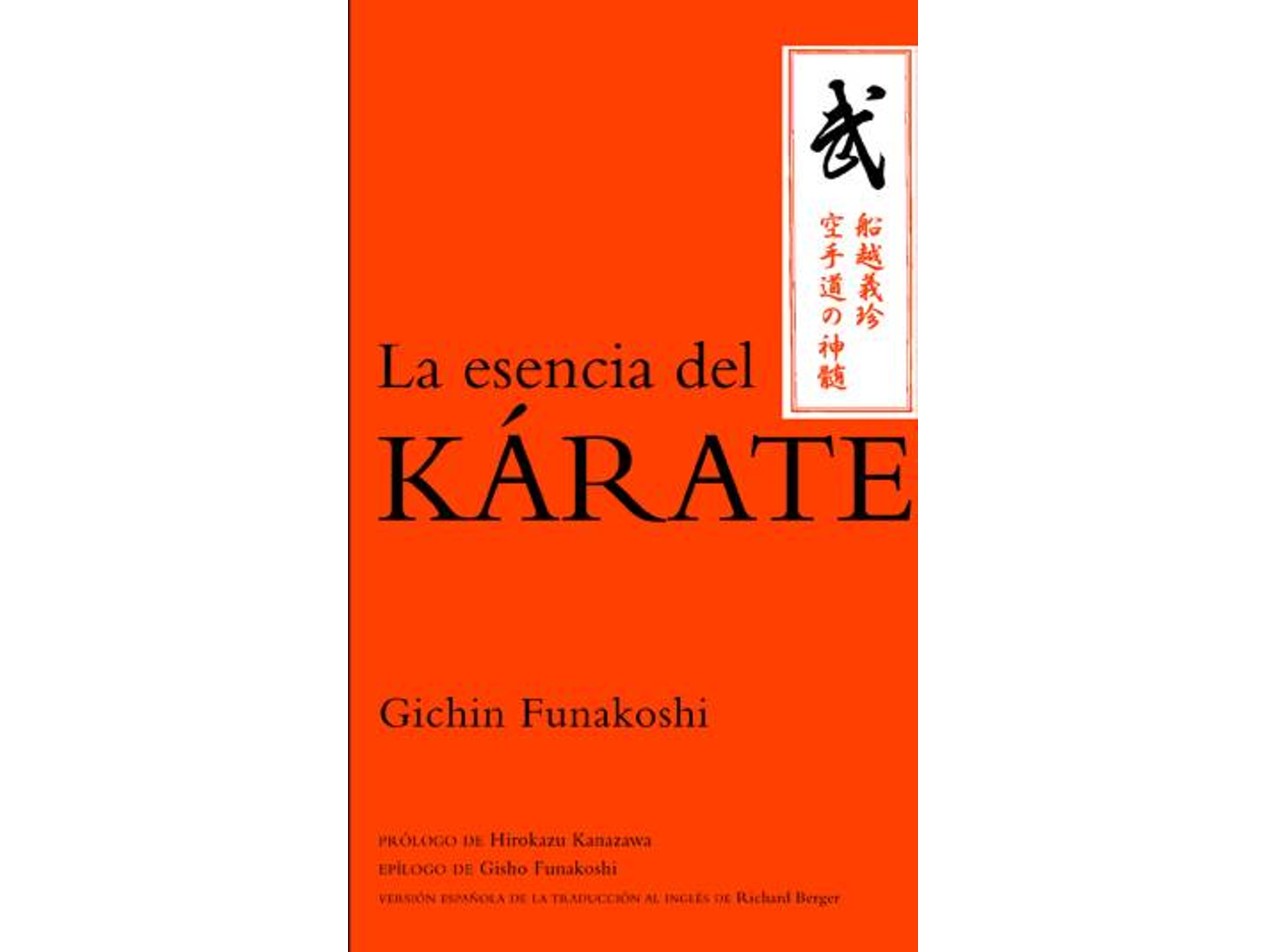 Libro La Esencia Del Kárate de Gichin Funakoshi (Español)