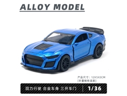Coche miniatura a escala 1/36, fabricado en metal fundido a presión, un regalo ideal para niños. MDUG