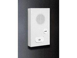Aib 150 01 Verkabelt Weiß Varita 79 mm 23 mm 133 mm Siedle (200049080 01)