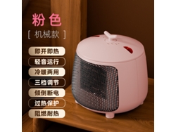 Calefactor eléctrico PTC MDUG de 220 V y 1000 W con ajuste de tres niveles y temporizador (rosa, sin control remoto)