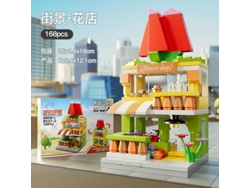 (168 Piezas) Mini Bloques De Construcción De Escena Callejera, Juguete Educativo De Regalo Para Niños